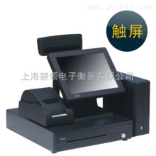 POS收銀系統銷售與信息系統集成服務 觸磨平科技在上海、昆山、南京的應用與發展