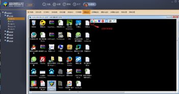 企業電腦后臺監控軟件 提升管理效率與員工隱私的平衡之道