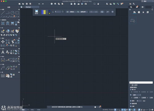 AutoCAD LT 2021 Mac中文版 為macOS Big Sur優化的高效設計伙伴